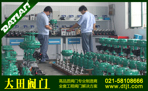 如何選擇供水管網中的閥門