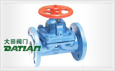 AG41F(無(wú)襯里)、AG41Fs(襯氟塑料)堰式隔膜閥