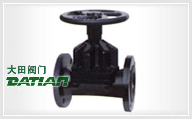 EG46W(無襯里)、EG46J(襯膠) 直通式隔膜閥