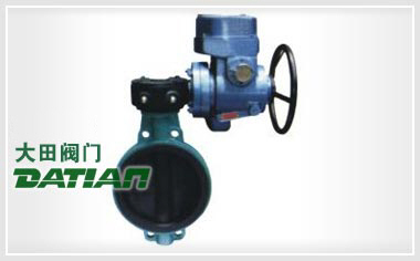 D371X(半襯)、D371J、971J、D9671J/Fs(全襯)電動對夾襯膠蝶閥