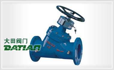 SP45、SPl5數(shù)字鎖定平衡閥