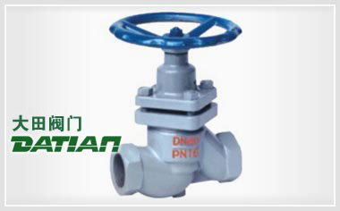 Z形內(nèi)螺紋柱塞閥U11 UJ11 Z形內(nèi)螺紋柱塞閥U11 UJ11