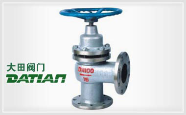 角式柱塞閥U44 UJ44 角式柱塞閥U44 UJ44