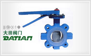 AD71(半襯)、AD71Fs(全襯)美標(biāo)對(duì)夾襯氟塑料蝶閥