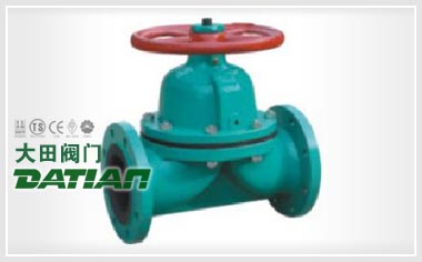 襯膠襯里閥用途及類(lèi)型